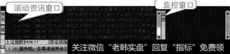 【滚动资讯】