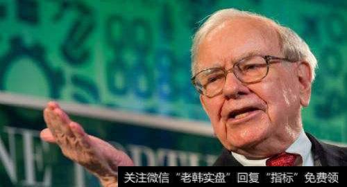 巴菲特称数字货币将以悲剧告终，巴菲特的投资方法是不是过时了？