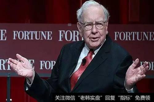 中国为什么出不了巴菲特？