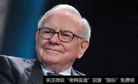 巴菲特有多么擅长投资呢?