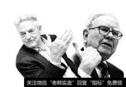 为啥索罗斯清空巴菲特增持<a href='/bfttzfz/98570.html'>苹果股票</a>?