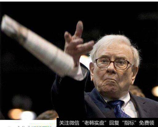 股神巴菲特为什么要清仓IBM？