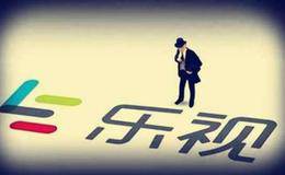 乐视网连续跌停，股民亏的钱都给了谁？