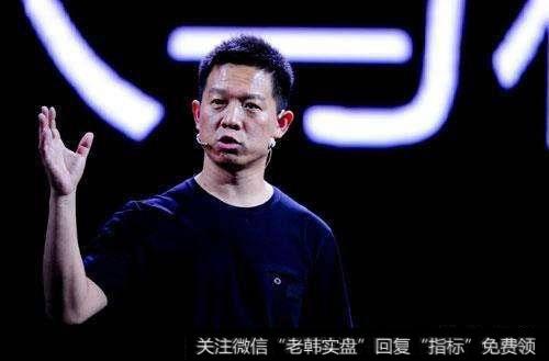 乐视网为什么总是一字跌停？