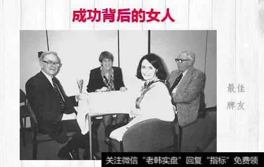 巴菲特为什么被称为股神,犯过哪些重大错误?