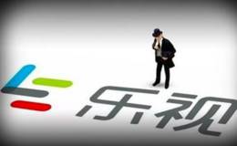 乐视网复牌会有多少个跌停，股民损失由谁负责？