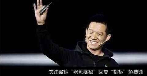 乐视网第五个跌停，贾跃亭爆仓了吗？