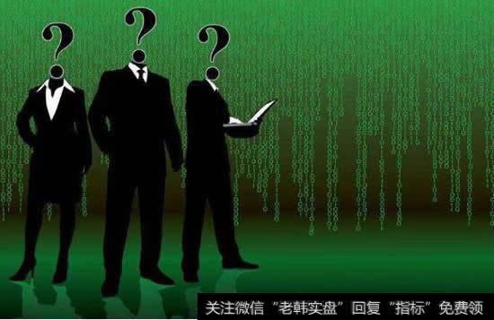 A股<a href='/gushiyaowen/290163.html'>板块</a>集体见绿,百股跌停如何选择?