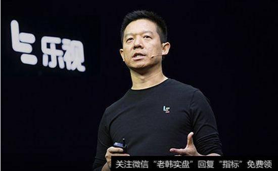 急死个庄稼人！乐视如果<a href='/gushiyaowen/287317.html'>复牌</a>后到底有几个跌停？