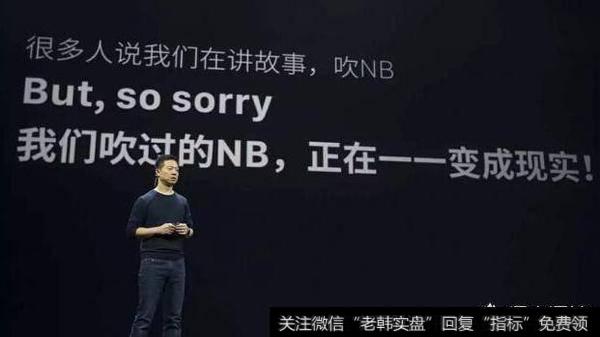 乐视网<a href='/gushiyaowen/265439.html'>复牌后</a>连续两天跌停,众多利空下股价会创出新低吗?