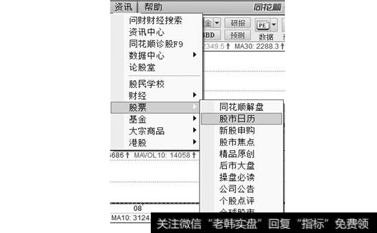 【资讯中心】浏览器窗口