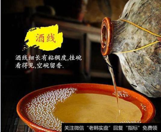 膨胀的茅台股价是否能持续？