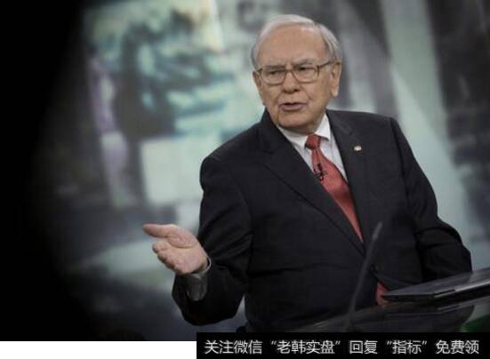 杨德龙<a href='/caijunyi/290233.html'>股市</a>最新消息，巴菲特成功投资的秘密武器