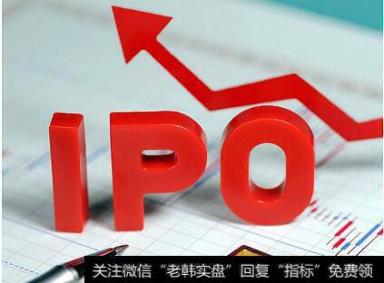 港股IPO基石投资人支付的股价如何确定？