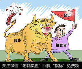如何守住<a href='/scdx/290019.html'>牛股</a>应对<a href='/caijunyi/290233.html'>股市</a>下跌？