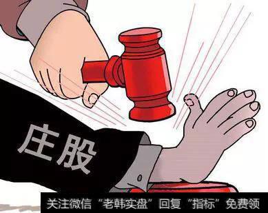 游资为什么喜欢高位接盘炒作?
