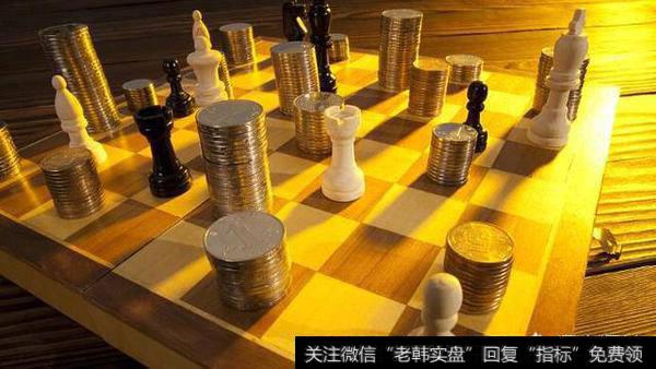 什么才是真正意义上的游资,什么是真正的打板模式?