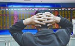 股东爆仓股票被游资接盘了可以介入吗？