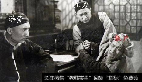 <a href='/cgjq/284053.html'>主力庄家</a>是怎么把游资玩垮的？难道散户不是庄家的目标？