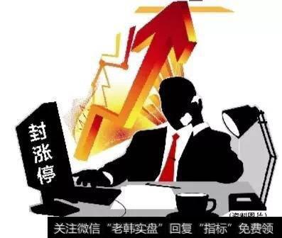 游资与散户的区别是什么，如何跟踪游资资金，怎么操作？