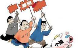 市场上的知名游资有哪些？他们潜伏在哪些营业部？从哪里可以查到他们买了哪些股？