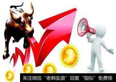 中国<a href='/caijunyi/290233.html'>股市</a>下一次的牛市会在什么时候出现？