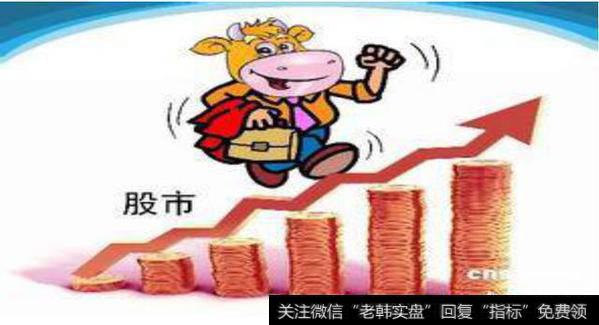 下次的牛市什么时候到来？