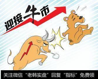 当很多人都说2018年是牛市的时候,该入手吗?