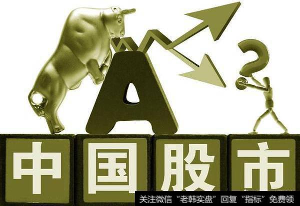 当很多人都说2018年是牛市的时候,该入手吗?