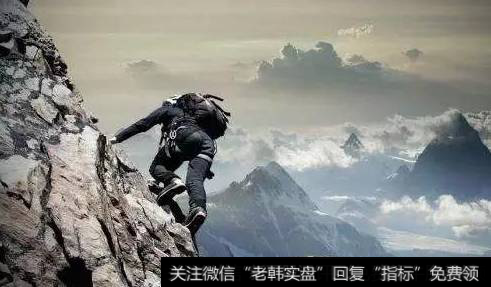 追涨杀跌到底好不好？