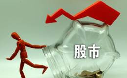 为什么很多人炒股喜欢追涨杀跌？