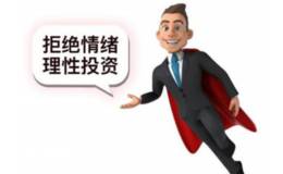 我们平常说的追涨杀跌和顺势而为有什么区别？