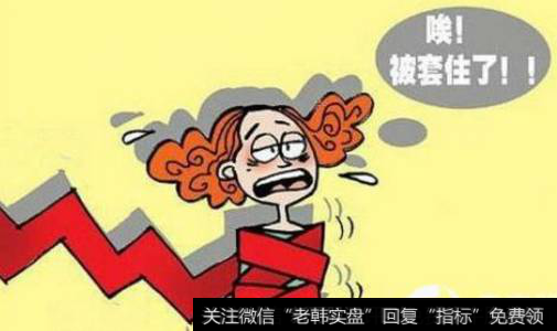 小牛市来临前的冷静，被套如何绝地求生？