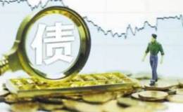 债市牛市是什么意思，持有的人是赔还是赚？