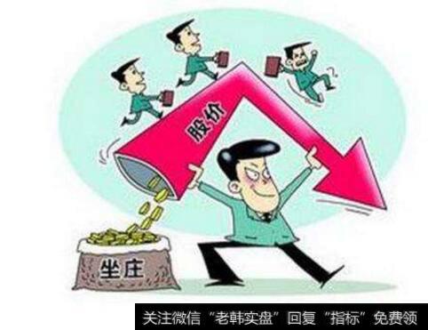 如何选择大庄股?