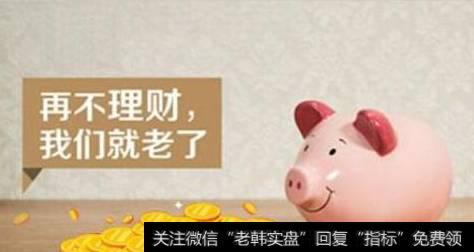 如何利用5万元进行炒股理财？