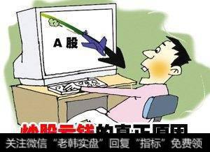 <a href='/cgjq/290242.html'>炒股</a>总是亏钱，到底怎么去把握一个节奏？