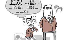 炒股时有好的标的，却没那么多资金怎么办？