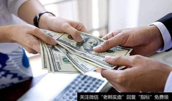 为什么你炒股亏个三千五万的眼都不带眨的，可买件像样的衣服你却舍不得？