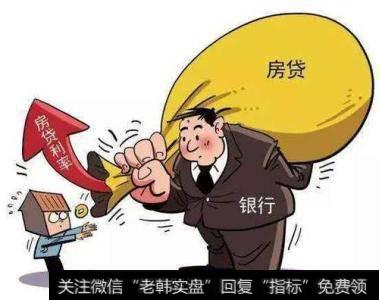 2018年什么时候适合工薪阶层自住抄底买房？