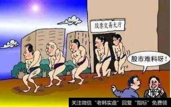 炒股是零和游戏吗？