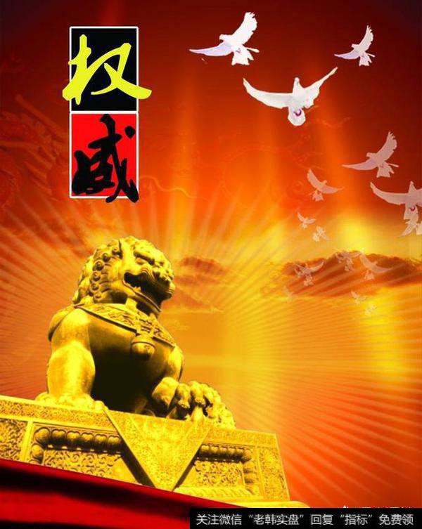 老股民<a href='/cgjq/290242.html'>炒股</a>经验和股票专业知识哪个更权威？