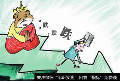 股票贱如鸡毛是不是意味着<a href='/chaodi/'>抄底</a>机会来临了?