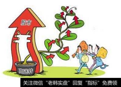 资深操盘手自述如何判断<a href='/chaodi/'>抄底</a>，抄底操作有着怎样技巧？