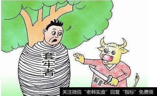 被套之后怎么办，如何才能解套？