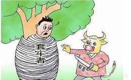 被套之后怎么办，如何才能解套？
