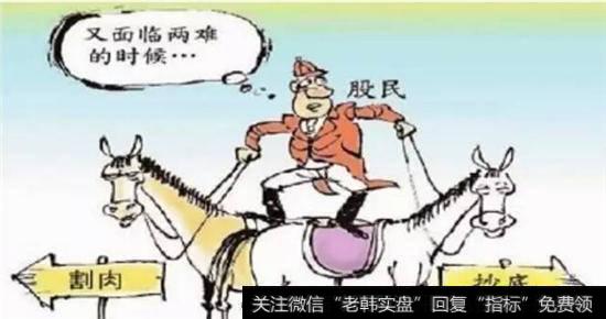 为什么<a href='/cgjq/287793.html'>股票止损</a>这么难？