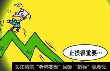 挂了<a href='/gupiaorumen/284853.html'>止损价</a>,在没有跌到这个价格的时候,交易系统会以高价卖出去吗?