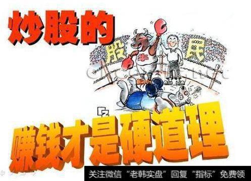 如何降低追涨被套几率？降低追涨被套几率有什么技巧？