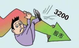 王亚伟最新股市消息:多空3200点决战一触即发？